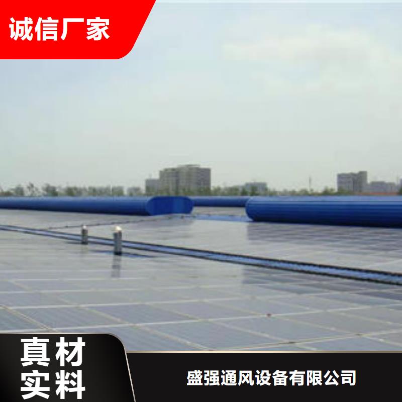TC10D薄型通风气楼