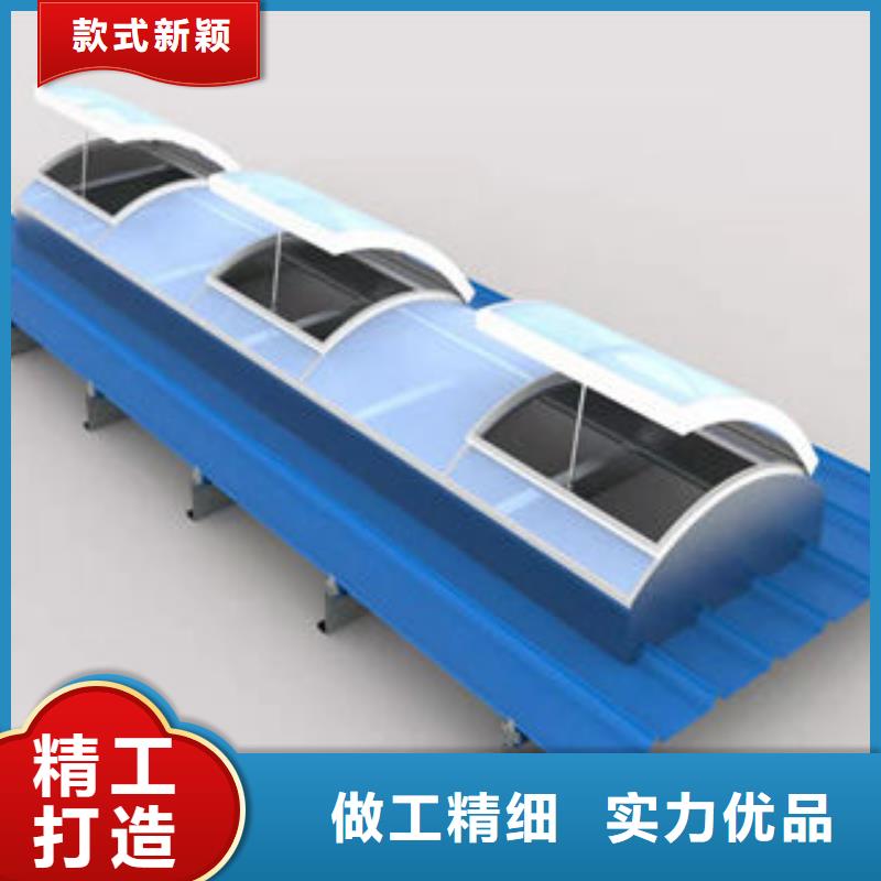 临湘县厂房屋顶通风气楼