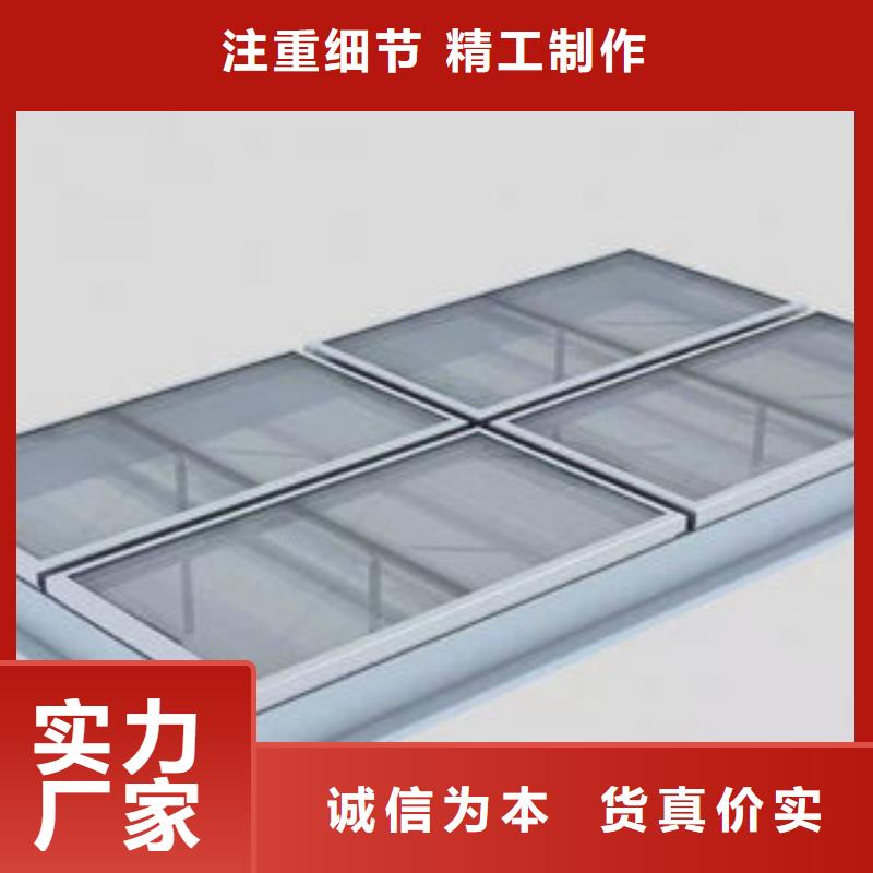 电动天窗良心厂家
