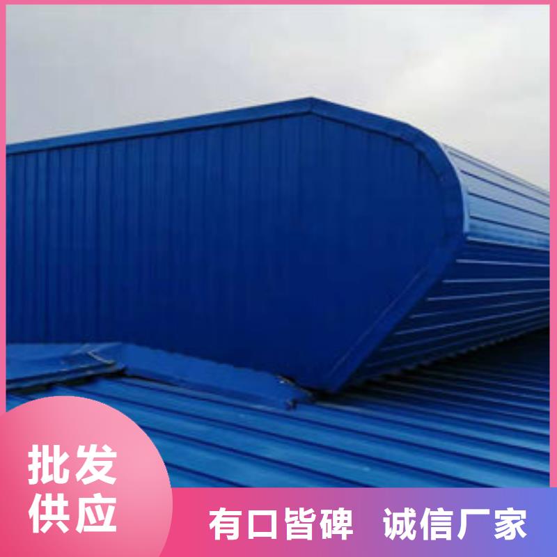 电动天窗良心厂家