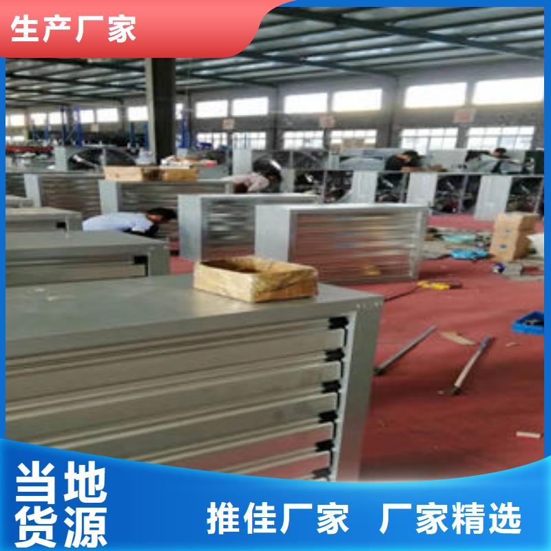 智能通风气楼生产价格