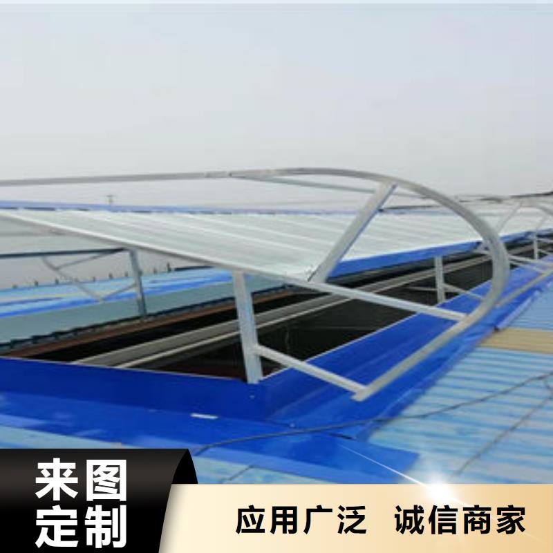 临湘县厂房屋顶通风气楼