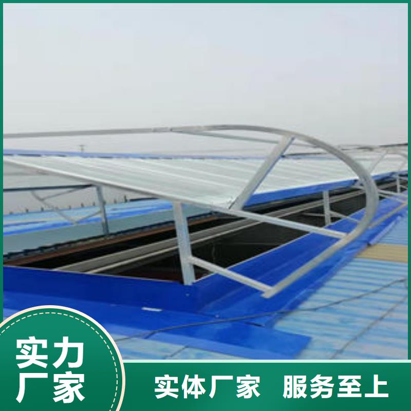消防排烟天窗优惠报价