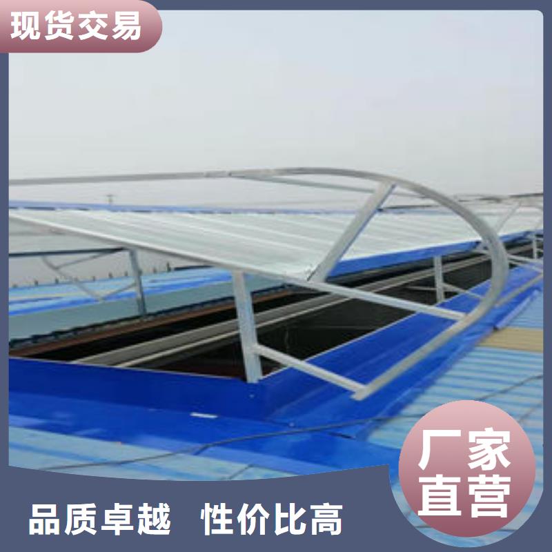 智能通风气楼生产价格