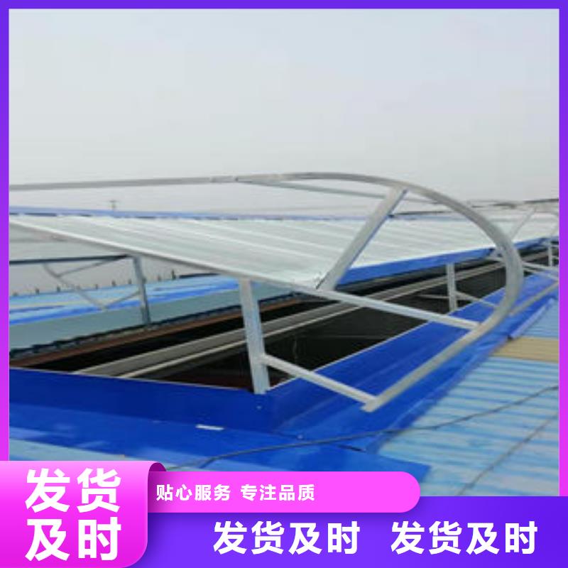 电动天窗良心厂家