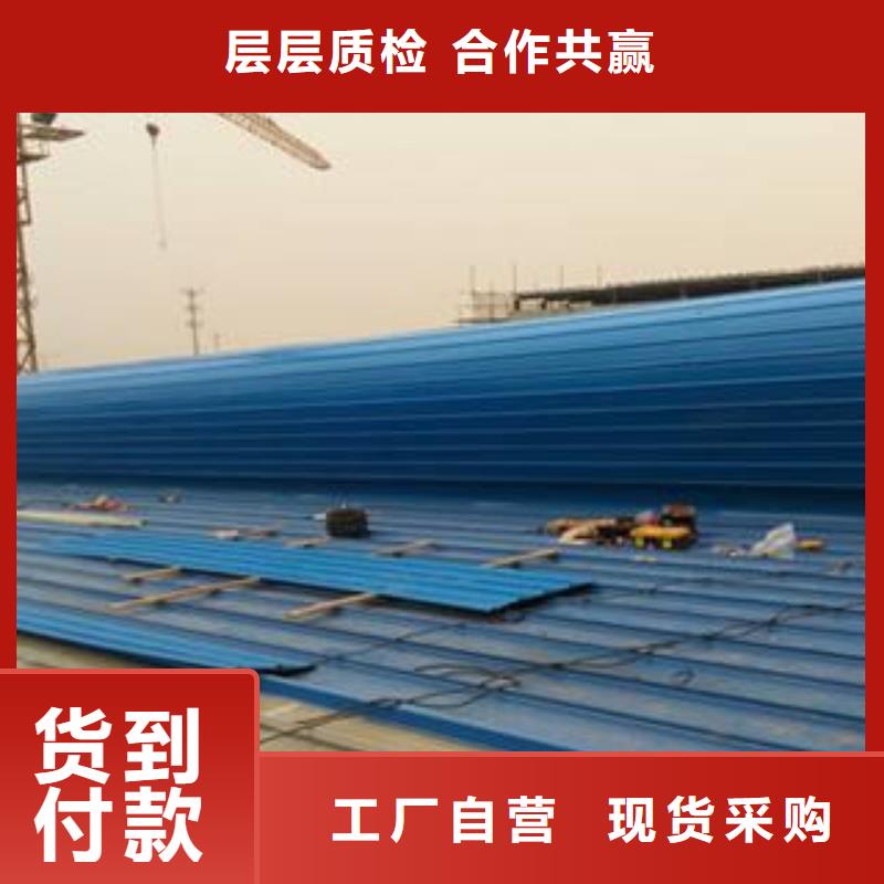 智能通风气楼生产价格