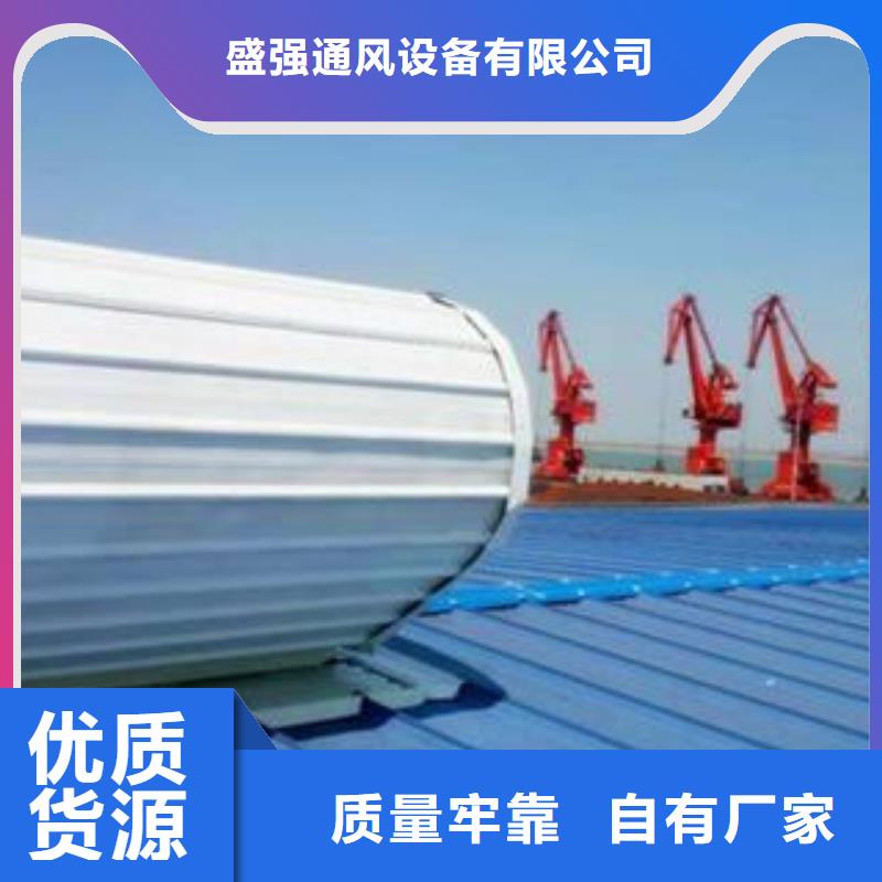智能通风气楼生产价格