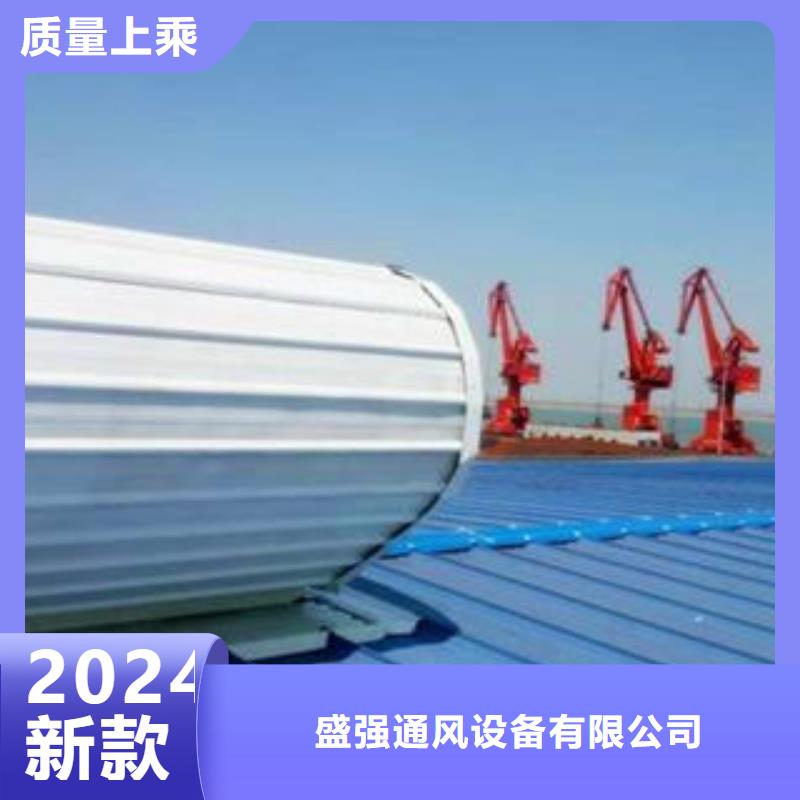 智能通风气楼生产价格