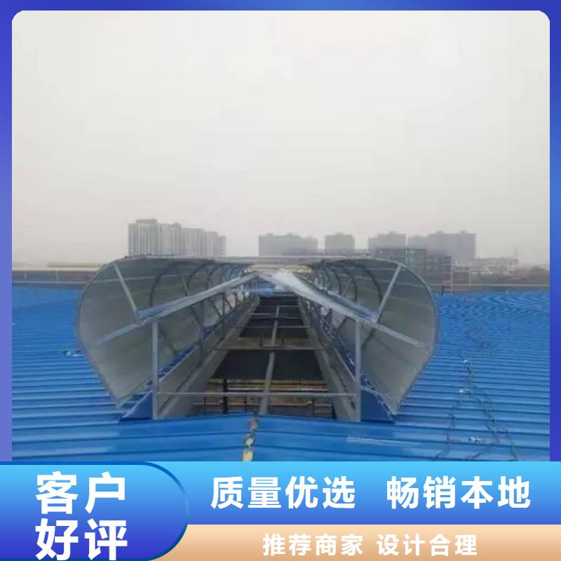 一字型排烟天窗上门服务
