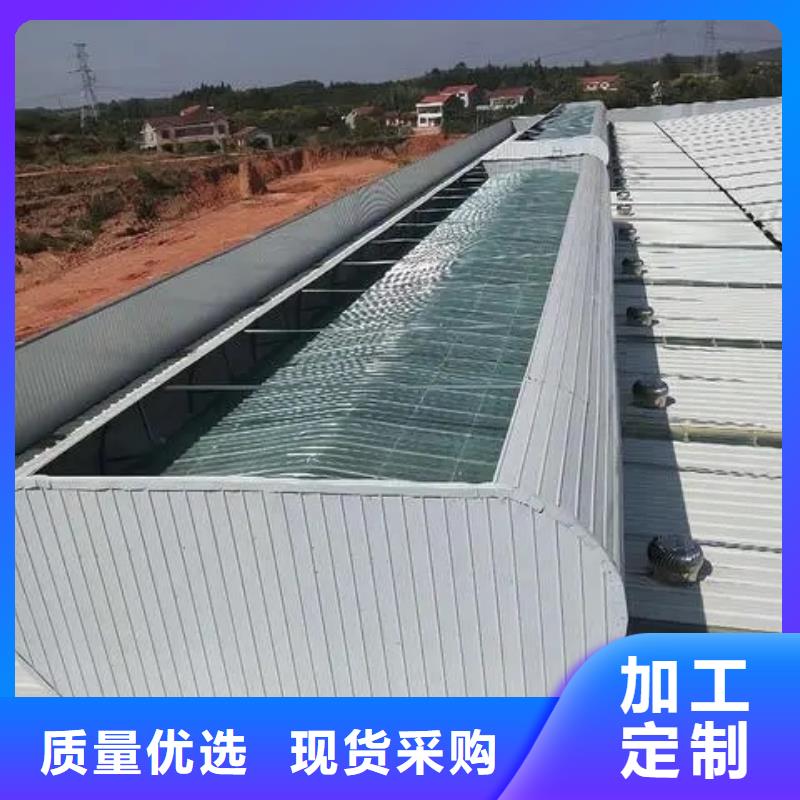 电动排烟天窗发货及时
