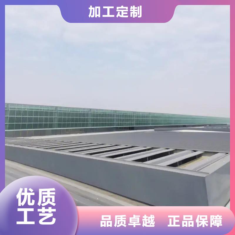 通风气楼厂家图片