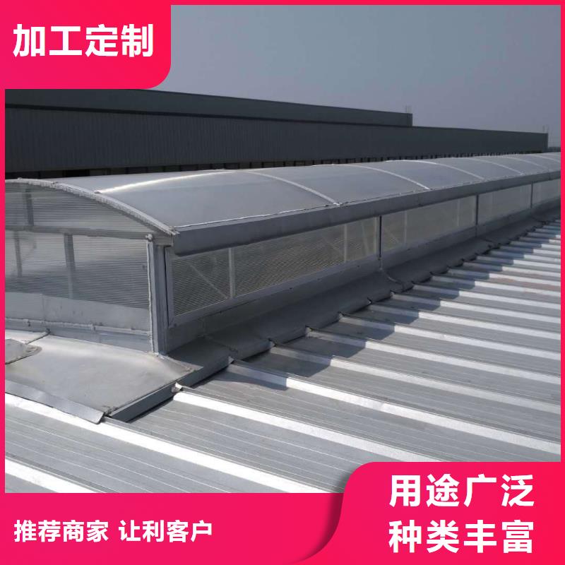 电动排烟天窗发货及时