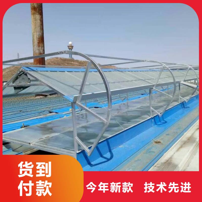通风气楼厂家图片