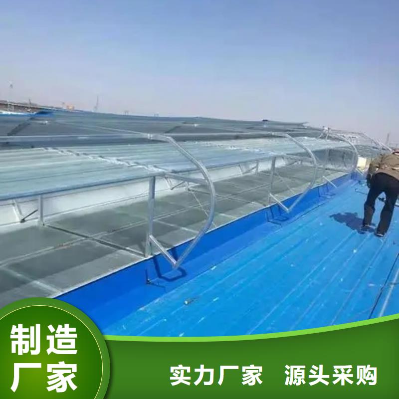 通风气楼厂家图片