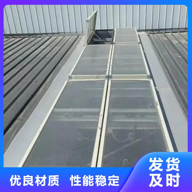 MCW1型通风天窗品质过关