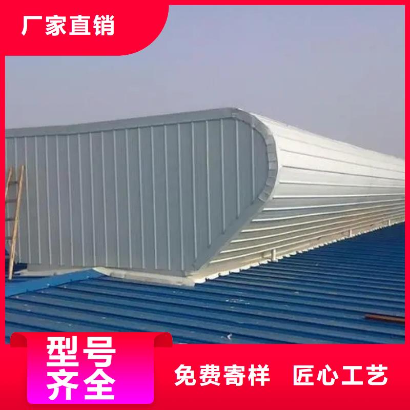 一字型排烟天窗上门服务
