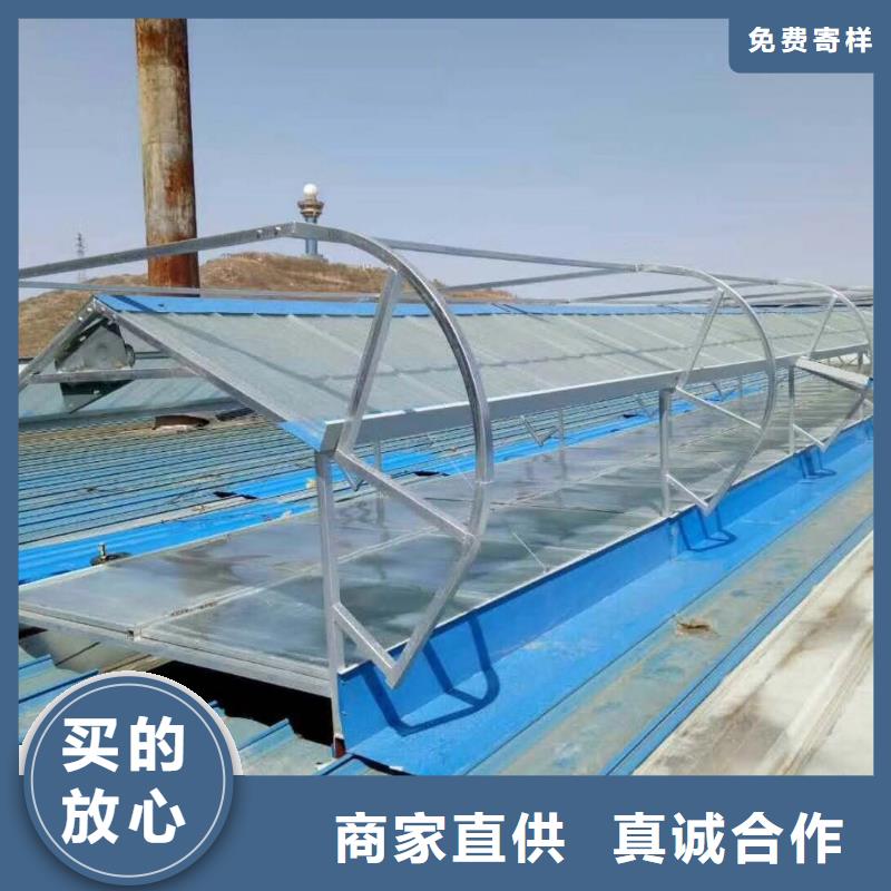 电动排烟窗欢迎来电