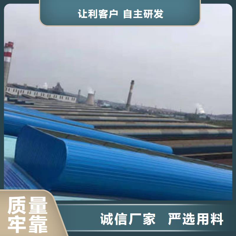 一字型排烟天窗零售