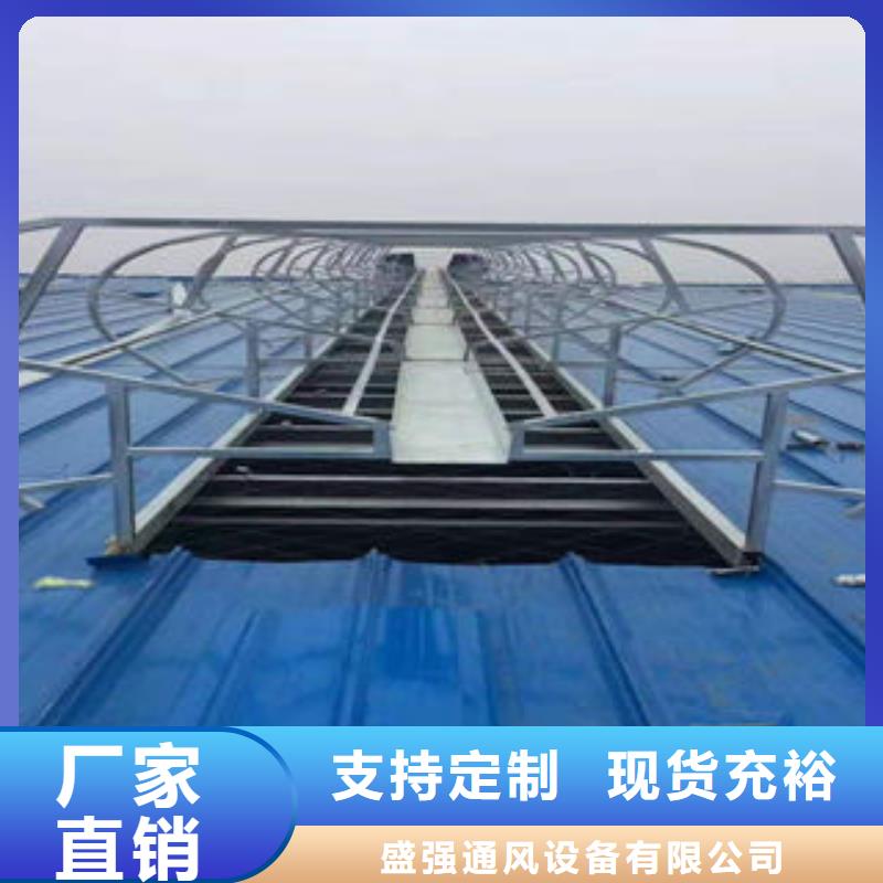 一字型排烟天窗上门服务