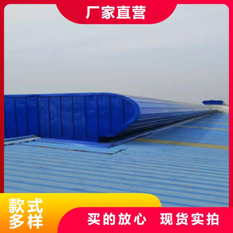 消防排烟天窗良心厂家