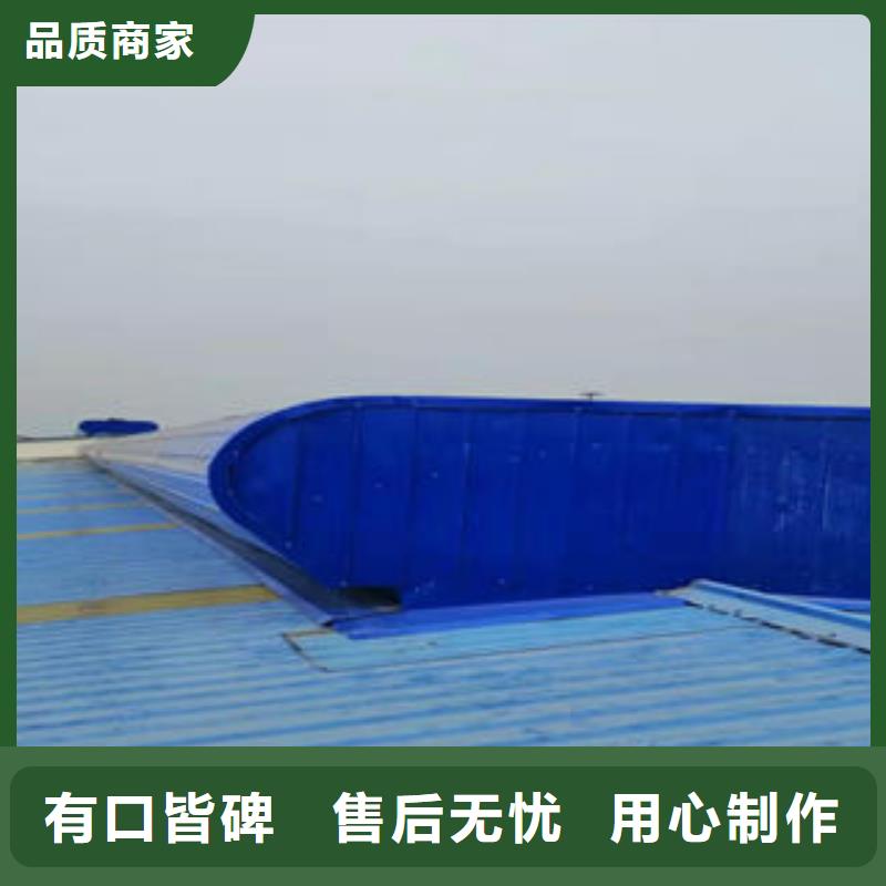 MCW1型通风天窗品质过关