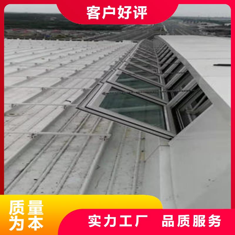 一字型排烟天窗零售