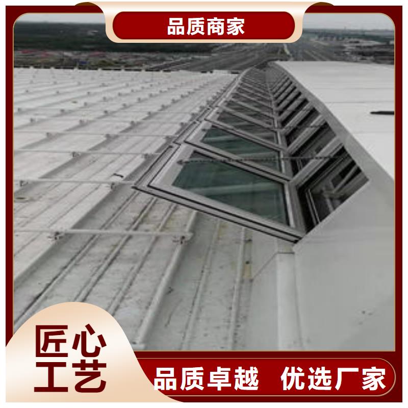薄型通风天窗为您服务
