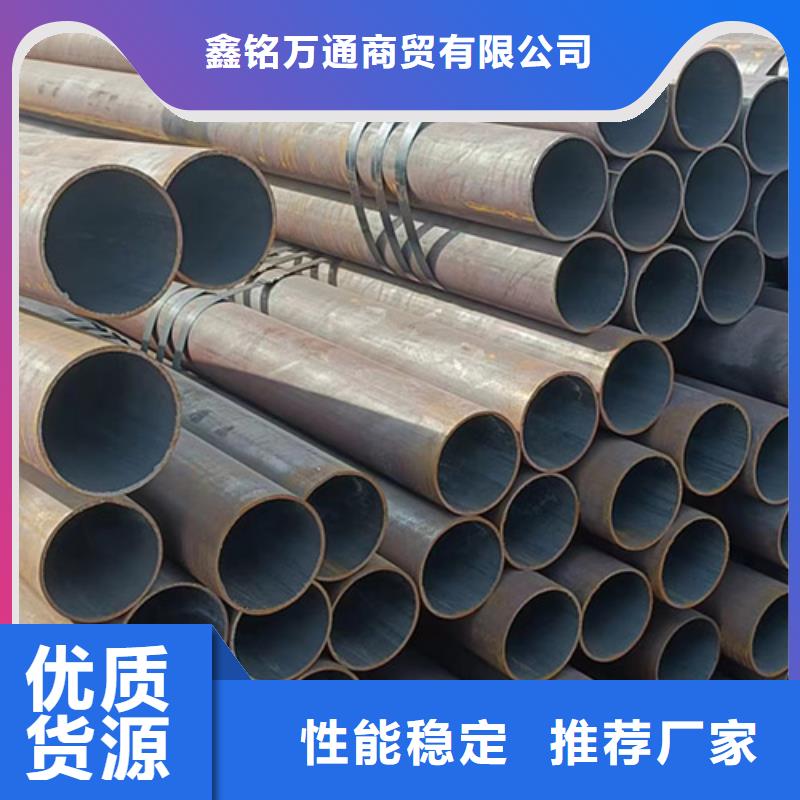 做Q550D直缝焊管的厂家