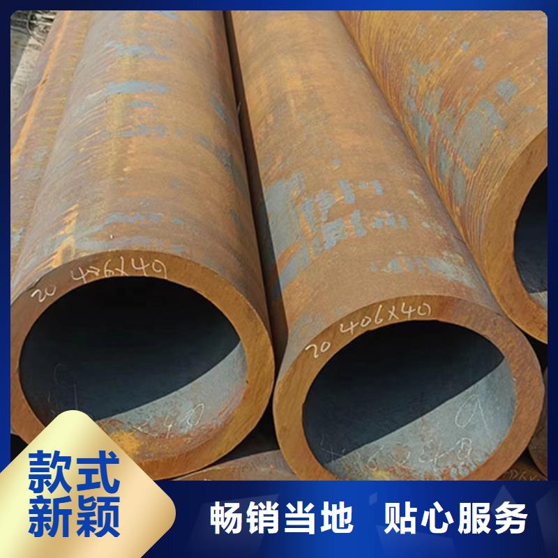 找16MnDG低温管认准鑫铭万通商贸有限公司