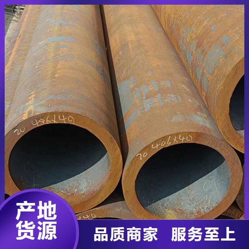品牌的S355无缝钢管公司