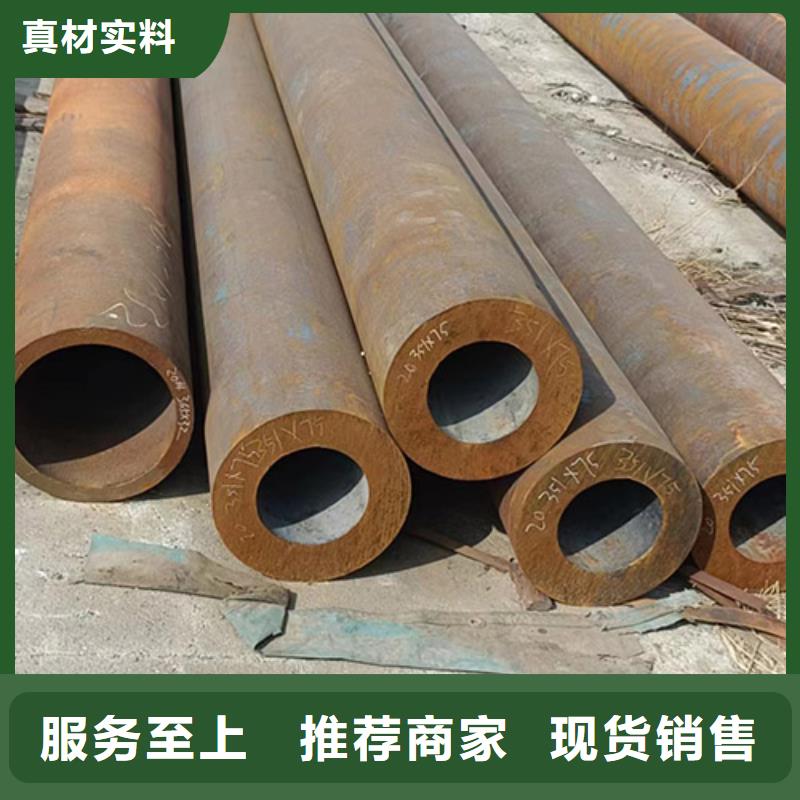 库存充足的30crmo汽车防滚架供货商