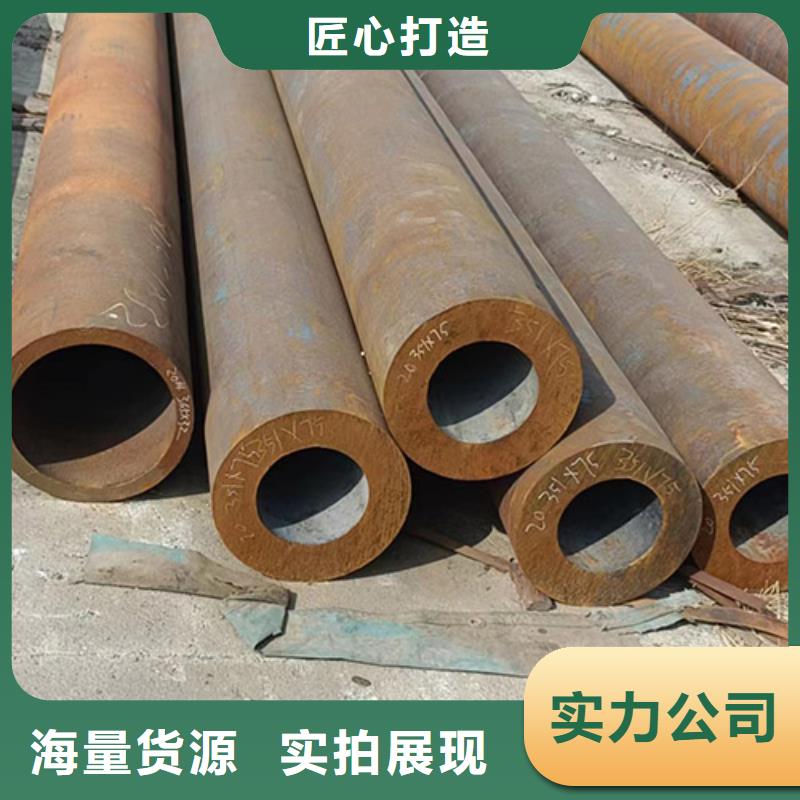 S210A1无缝管下单即生产