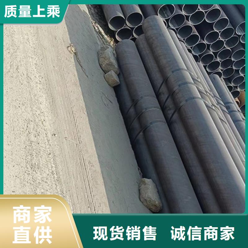 无缝钢管精密管厂家精选