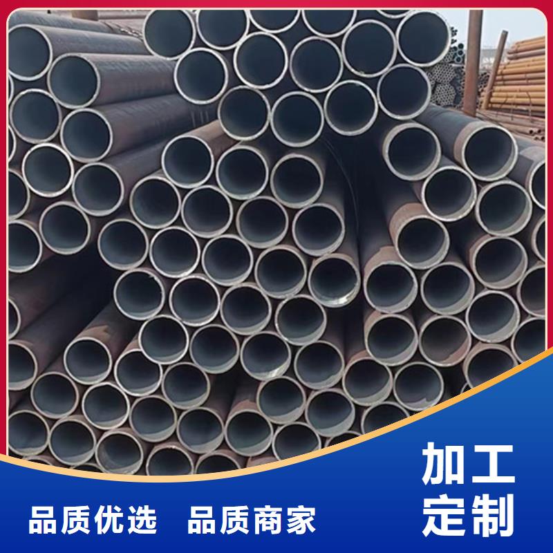 镀锌无缝管现货销售厂家