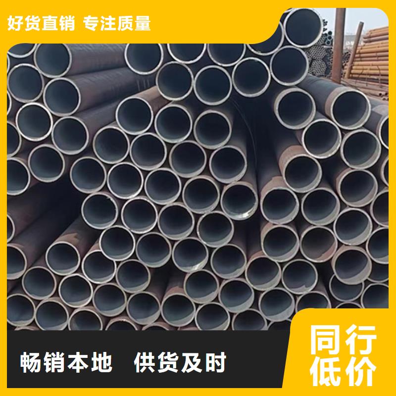 定制X42管线管_厂家/供应