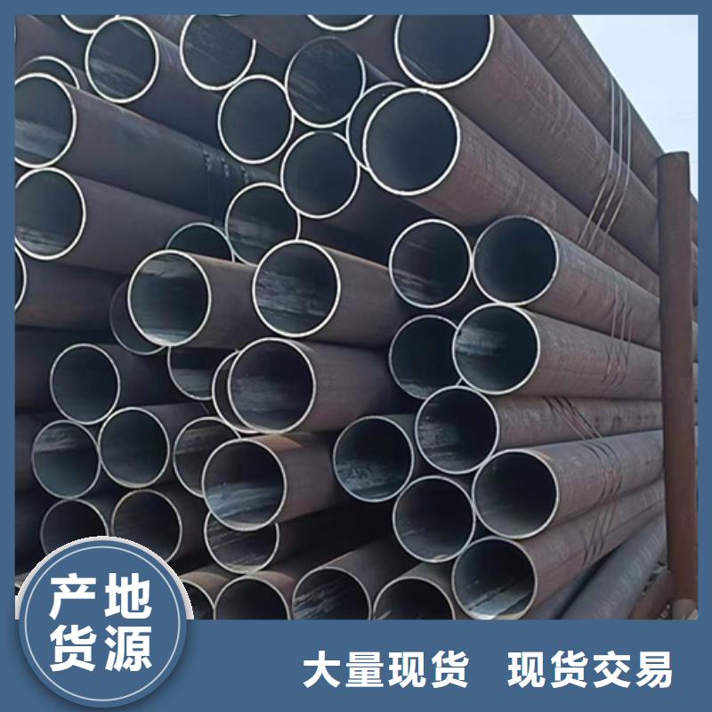 S355无缝钢管厂家直销
