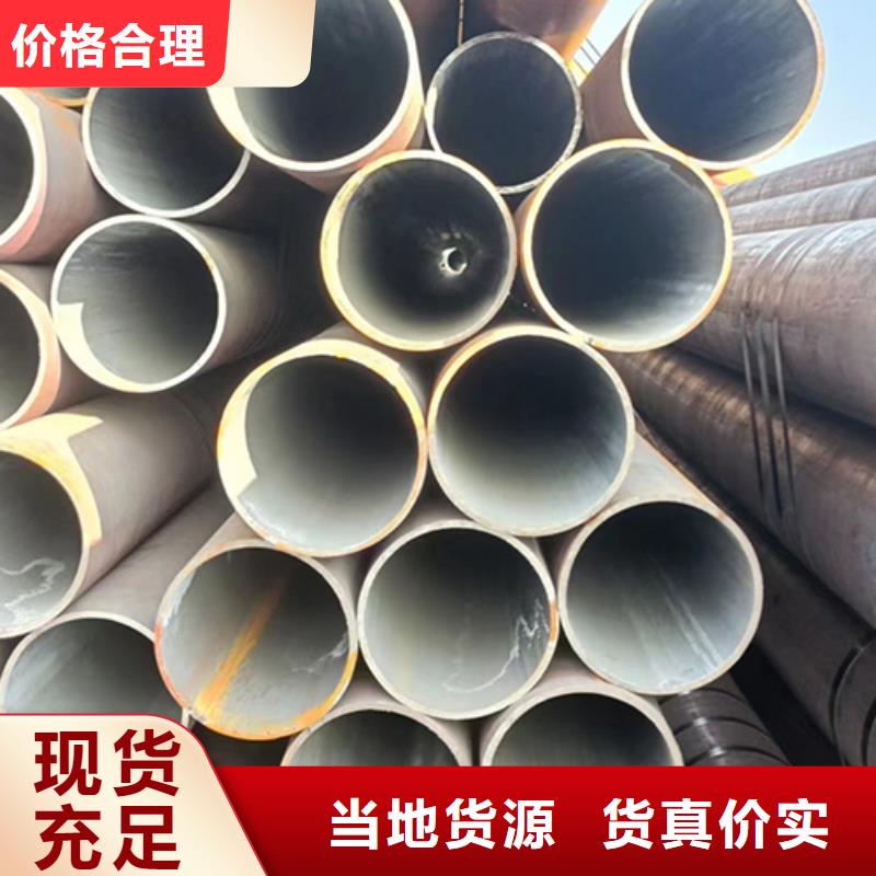 Q345QB无缝管产品详细介绍