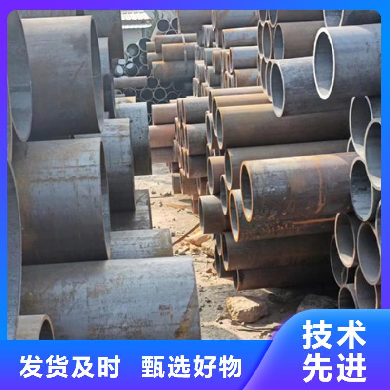 诚信为本直径700无缝管厂家