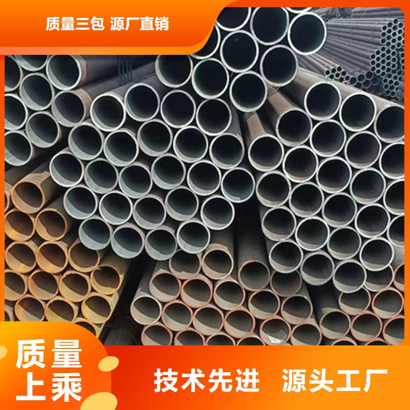 L245直缝钢管报价格