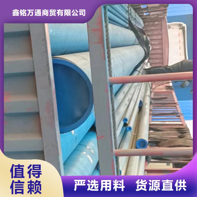 规格全的Q345QD桥梁钢管本地厂家