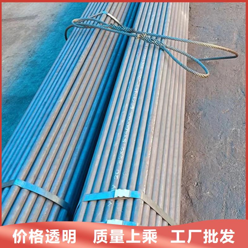 优质Q550D直缝焊管的当地厂家