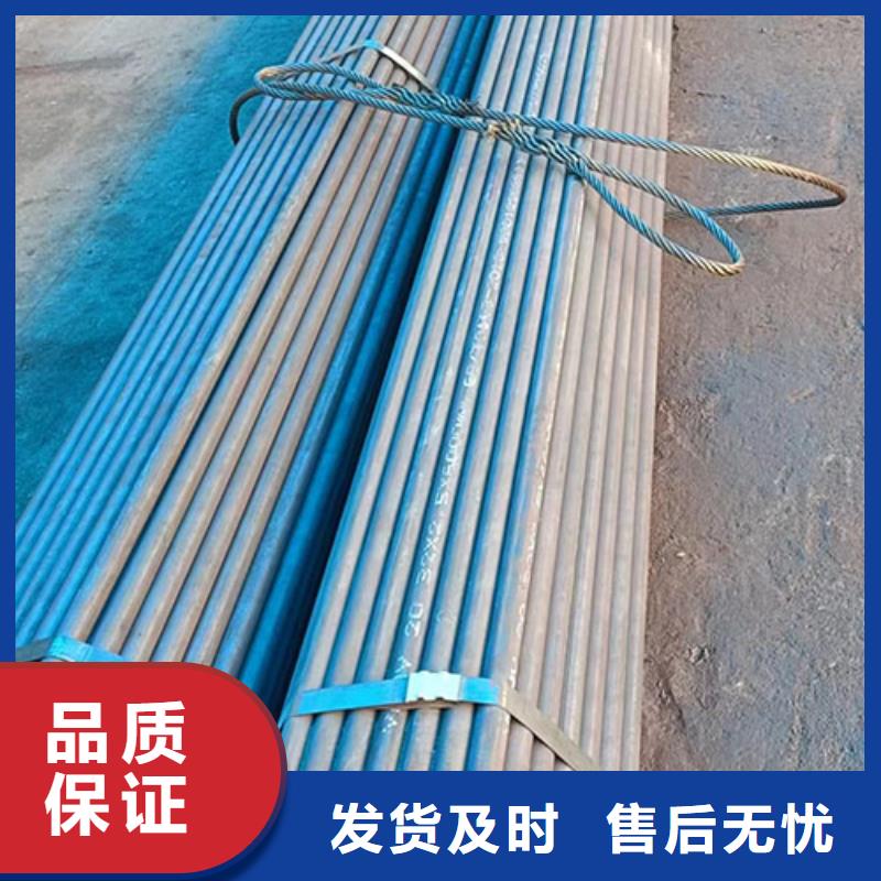 定制大口径无缝钢管的批发商