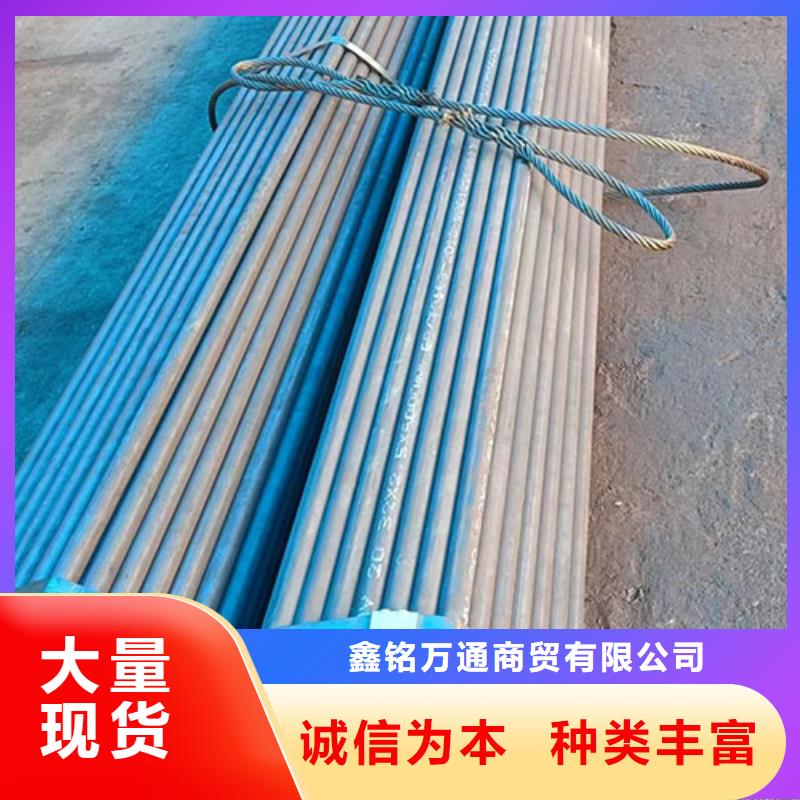 无缝钢管锅炉管客户信赖的厂家
