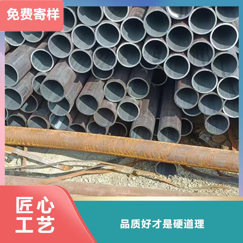 无缝钢管精密管厂家精选