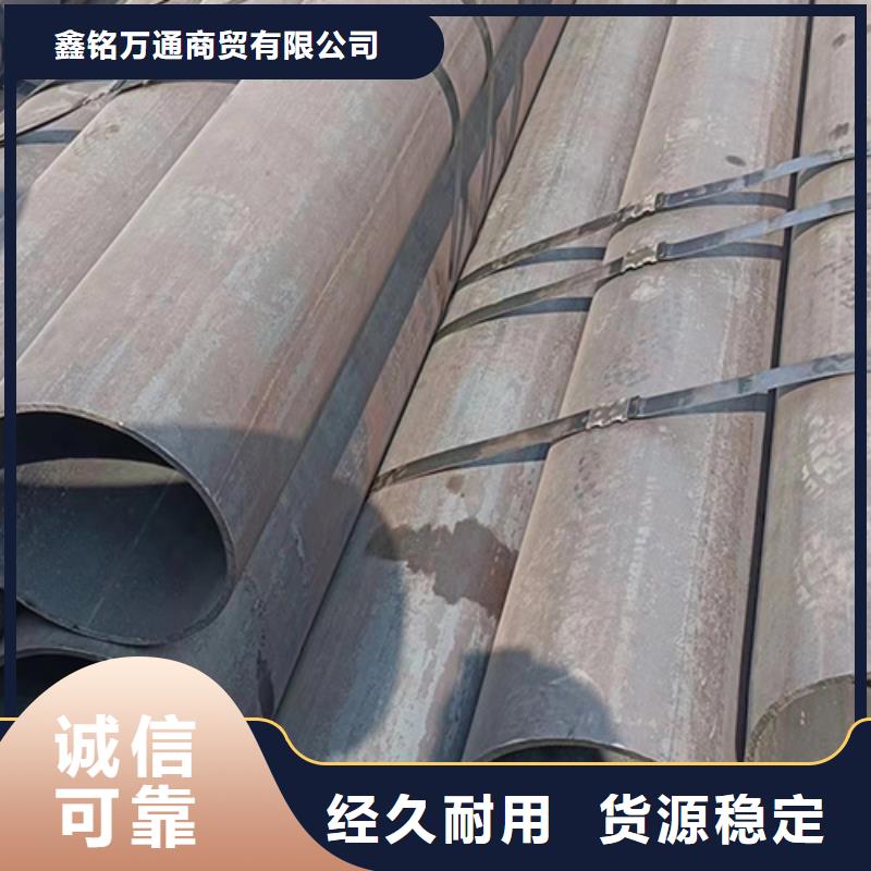 QSTE340TM无缝钢管厂家直销-诚信经营
