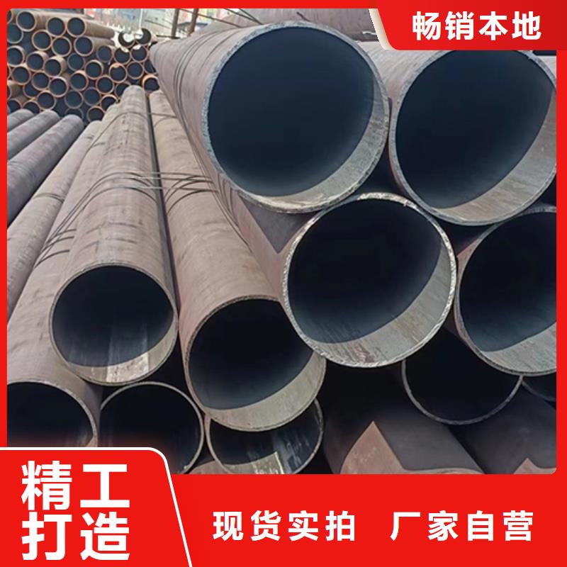 无缝钢管锅炉管客户信赖的厂家