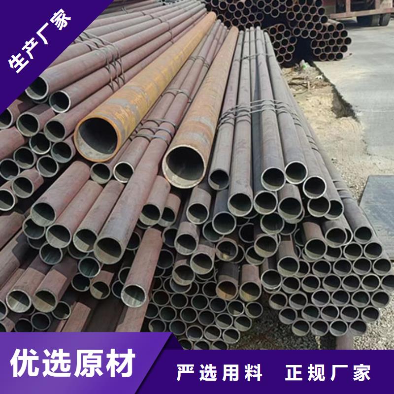 Q390D无缝钢管厂家价格优势