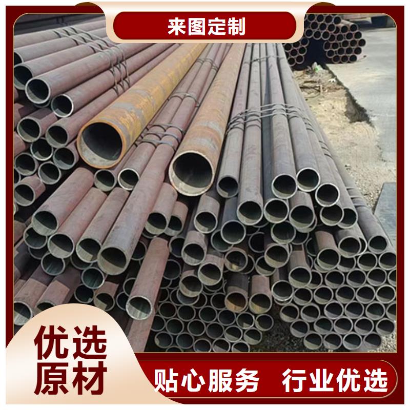 S210A1无缝管下单即生产