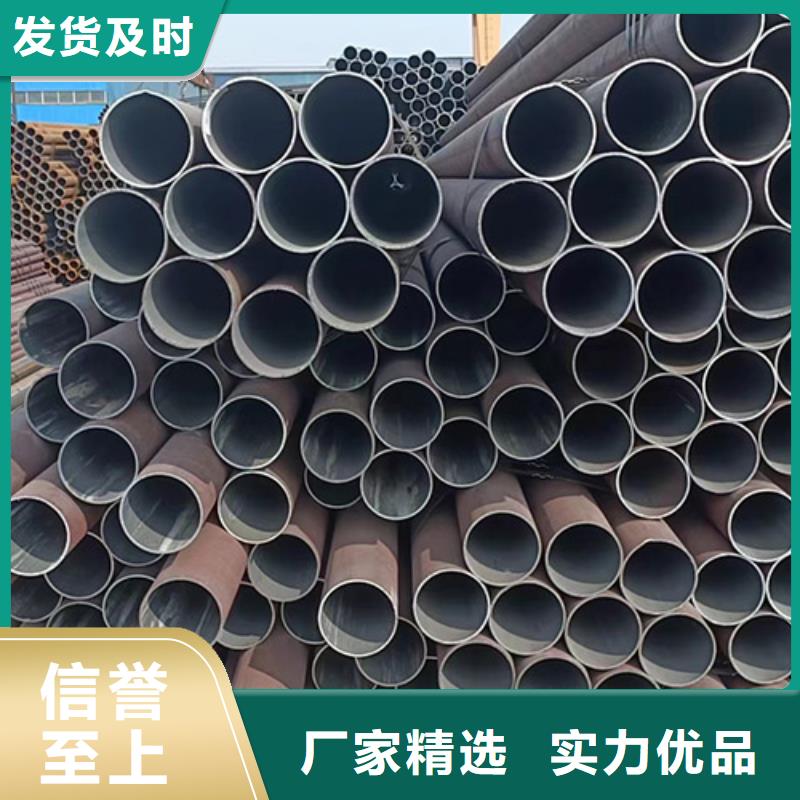 15crmo合金管厂家-