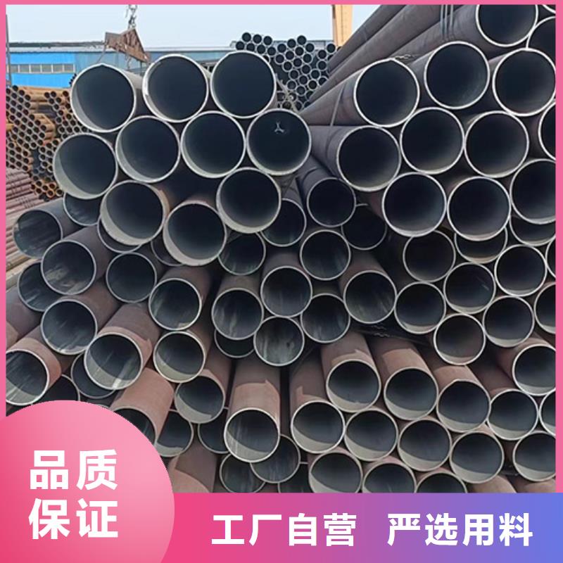 QSTE340TM无缝钢管厂家直销-诚信经营